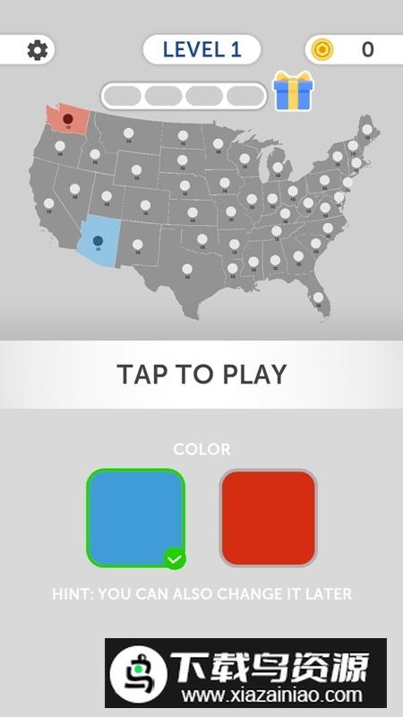 State.io帝国扩张io破解版不减反增版最新版截图1