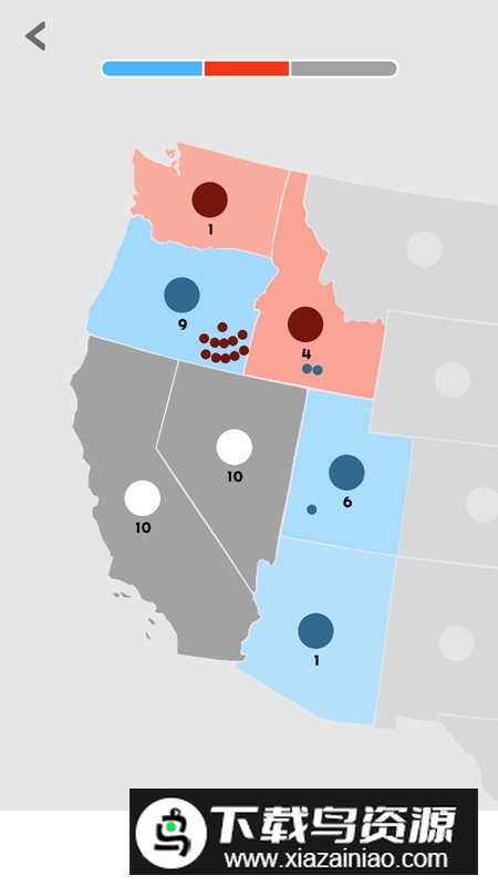 State.io帝国扩张io破解版不减反增版最新版截图2
