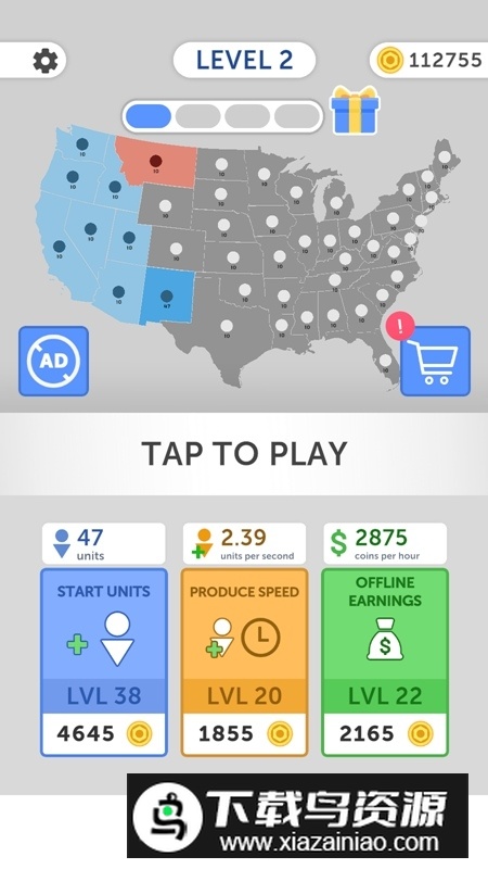 State.io帝国扩张io破解版不减反增版最新版截图3