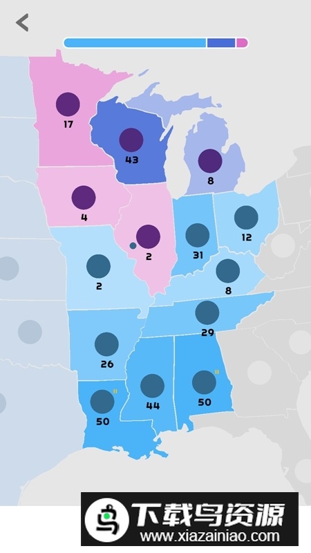 State.io帝国扩张io破解版不减反增版最新版截图5