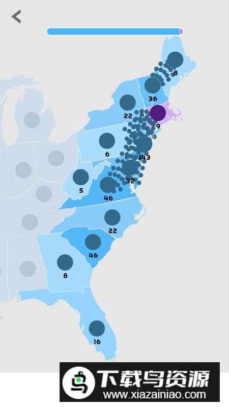 State.io帝国扩张io破解版不减反增版最新版截图6