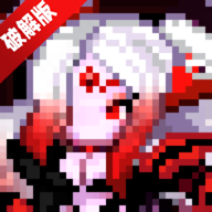 DungeonMaker地牢制造者内置菜单汉化最新版本