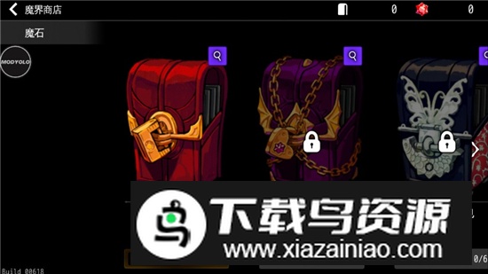 DungeonMaker地牢制造者内置菜单汉化最新版本截图3