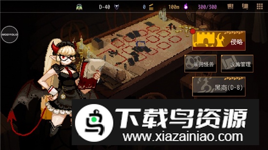 DungeonMaker地牢制造者内置菜单汉化最新版本截图6