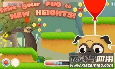 哈巴快跑最新版截图2