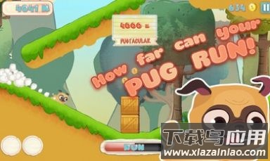 哈巴快跑最新版截图3