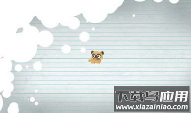 哈巴快跑最新版截图4