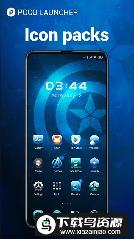 国际版poco桌面安装包截图2