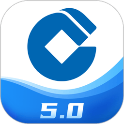 中国建设银行最新版本app