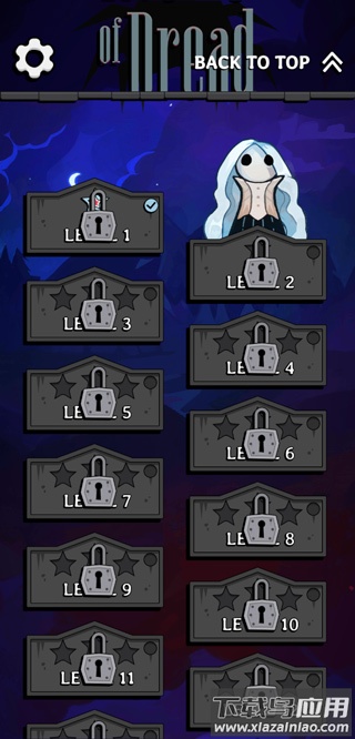 恐怖房间手游下载截图4