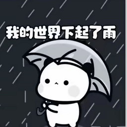 昔陌专属框架app