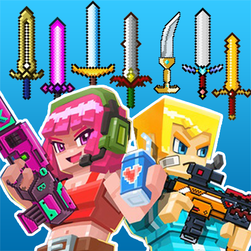 绝地火线城市游戏下载安装