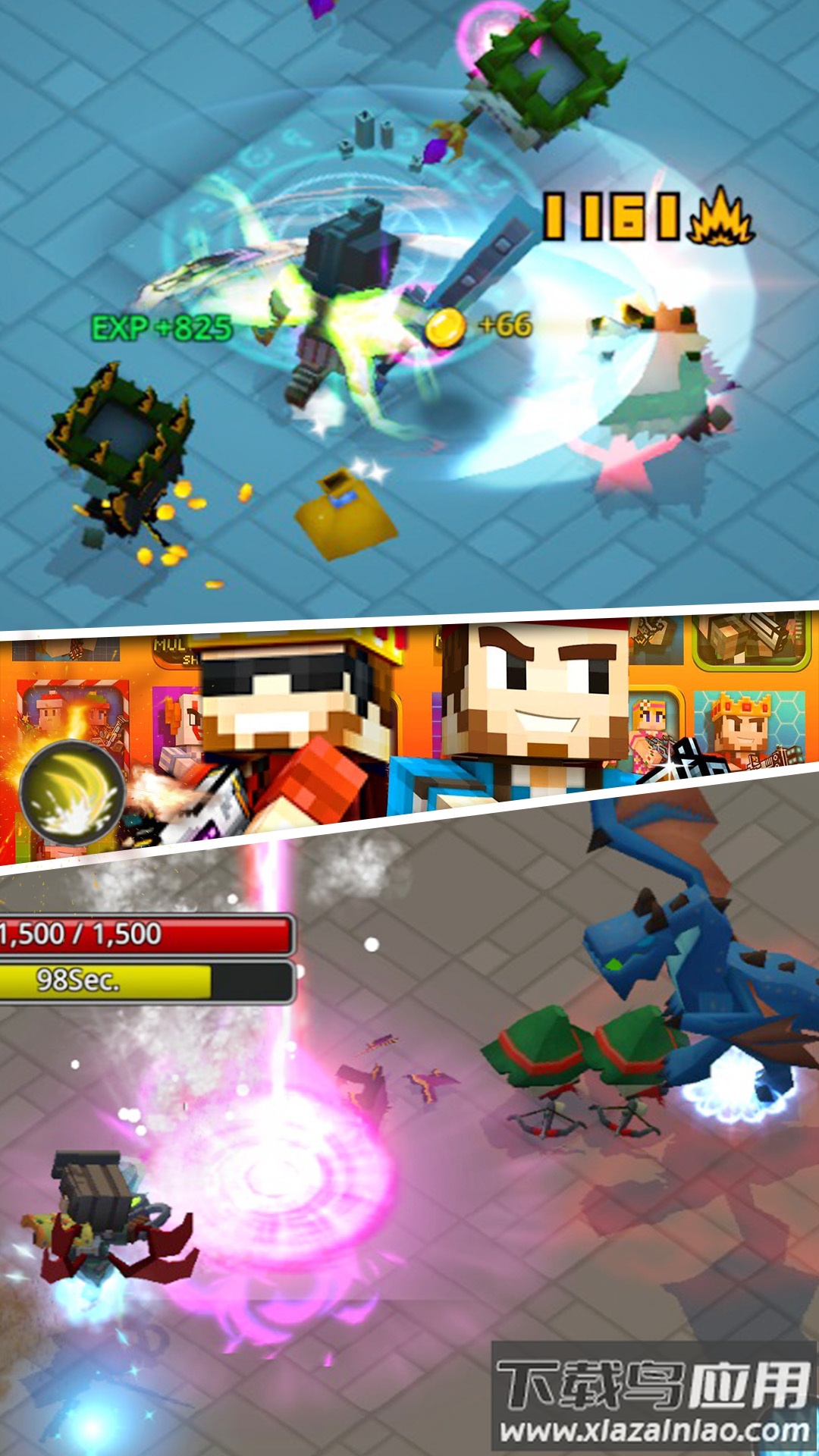 绝地火线城市游戏下载安装最新版截图2