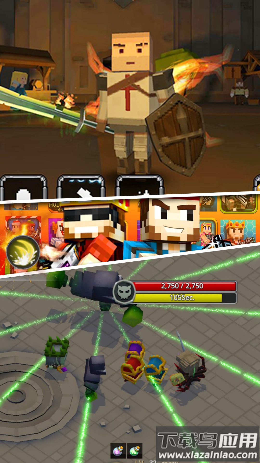 绝地火线城市游戏下载安装最新版截图4