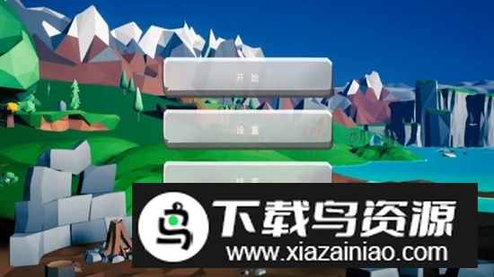 天佑之人游戏最新版最新版截图3