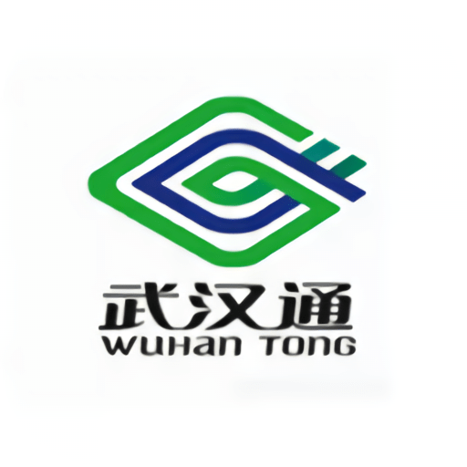 我的武汉通软件