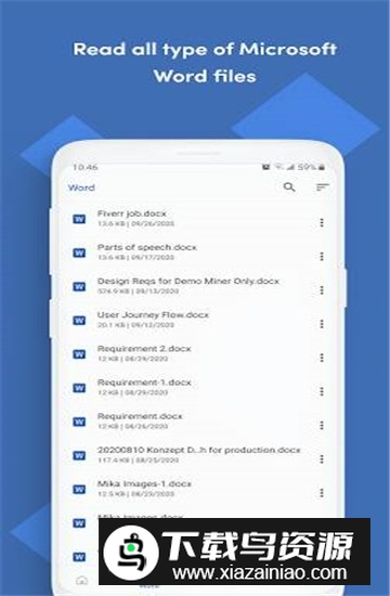 PDF Reader Pro官方免费安卓版截图3
