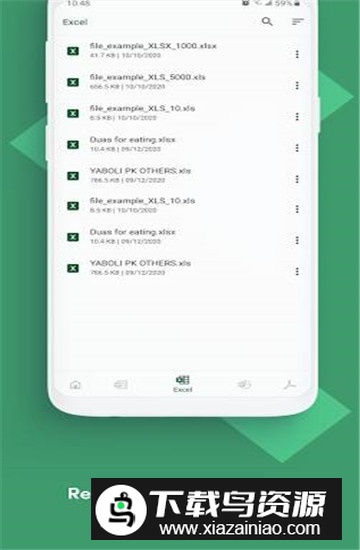 PDF Reader Pro官方免费安卓版截图4