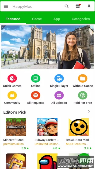 happymod应用商店截图4