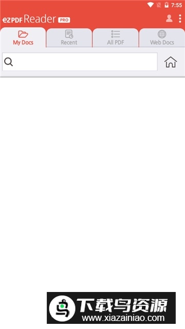 ezpdfreader最新版防闪退版下载截图1