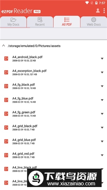 ezpdfreader最新版防闪退版下载截图6