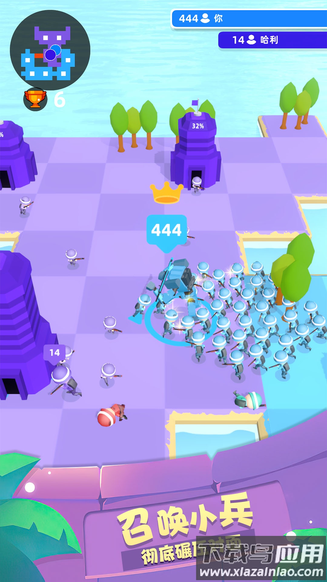 跨界战争游戏下载安装最新版截图3