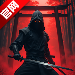 ShadowFight4暗影格斗4官方正版安装包