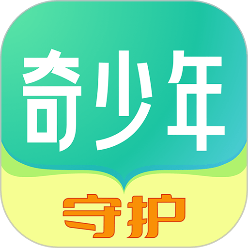 亲情守护最新版