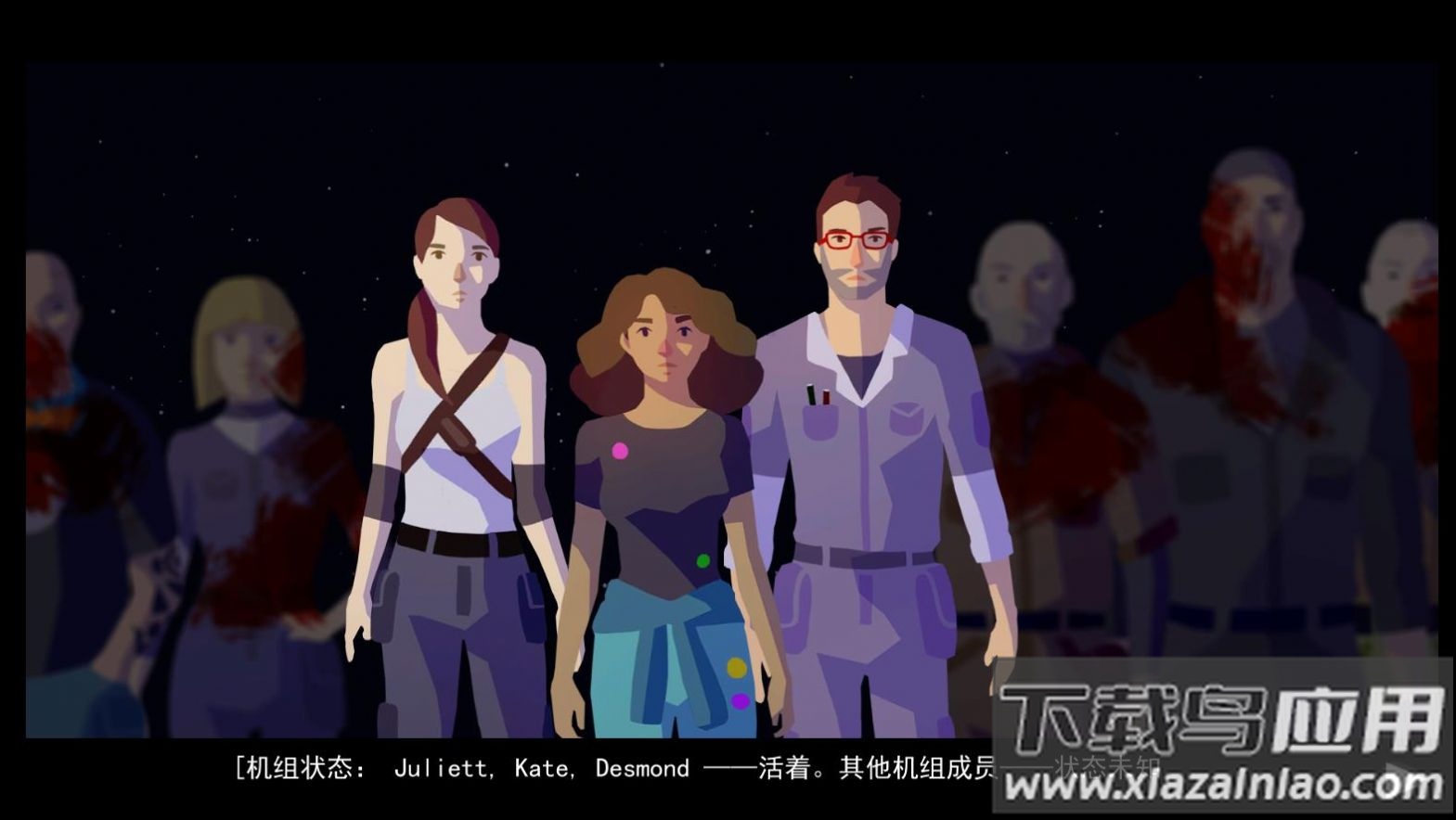 探索飞船游戏下载安装最新版截图3