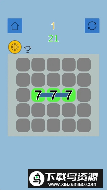 数字迷途游戏官方最新版截图4