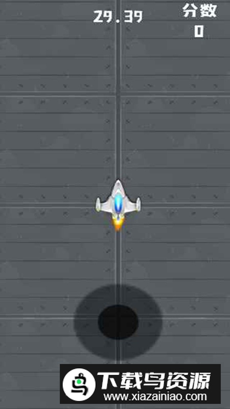 小飞机冒险记官方正版免费版最新版截图3