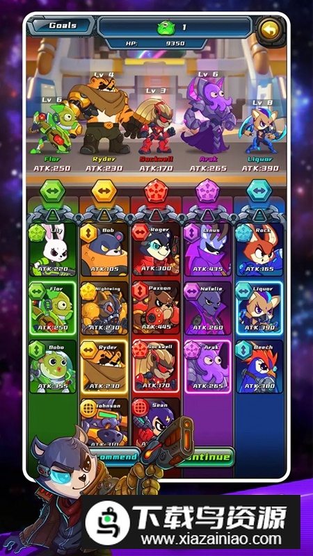 星际奇兵游戏官方正版最新版截图5