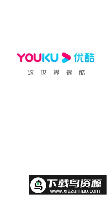 优酷新加坡版本(新加坡版YouKu)截图1