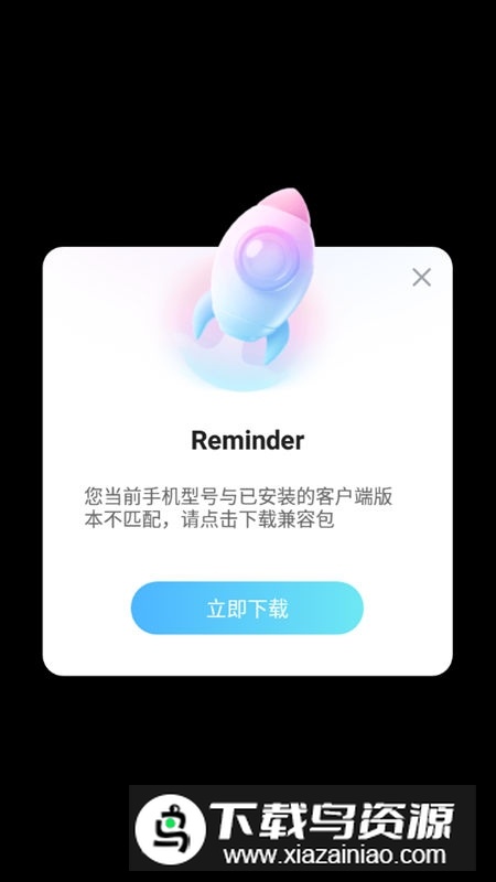 优酷新加坡版本(新加坡版YouKu)截图2