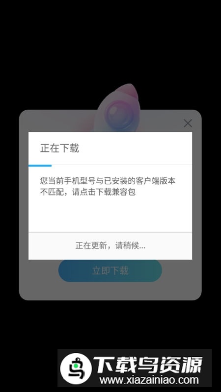 优酷新加坡版本(新加坡版YouKu)截图3