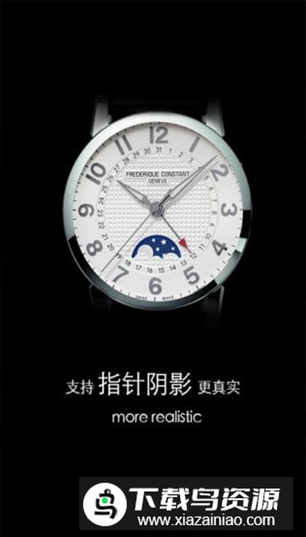 梦幻表盘ticwear最新版本(ticwear表盘软件)最新版截图3