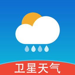 天气雨报app