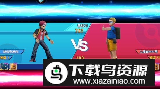 口袋喵喵商城版折扣端截图7