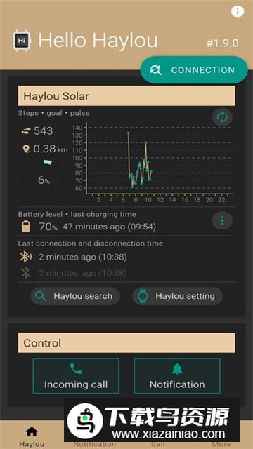Hello Haylou第三方表盘apk提取版最新版截图2