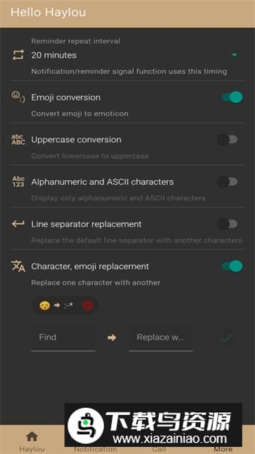 Hello Haylou第三方表盘apk提取版最新版截图4