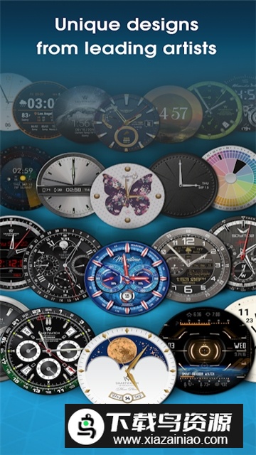 facer表盘中文版安卓最新版最新版截图3