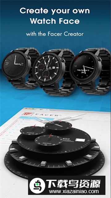facer表盘中文版安卓最新版最新版截图4