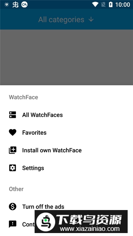 华米gtr2第三方表盘app安装包截图1