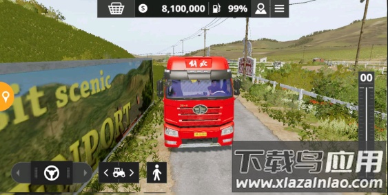 模拟农场20国产卡车(FS 20)截图2