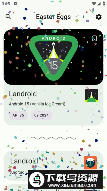 Easter Eggs安卓全彩蛋安装包最新版截图1