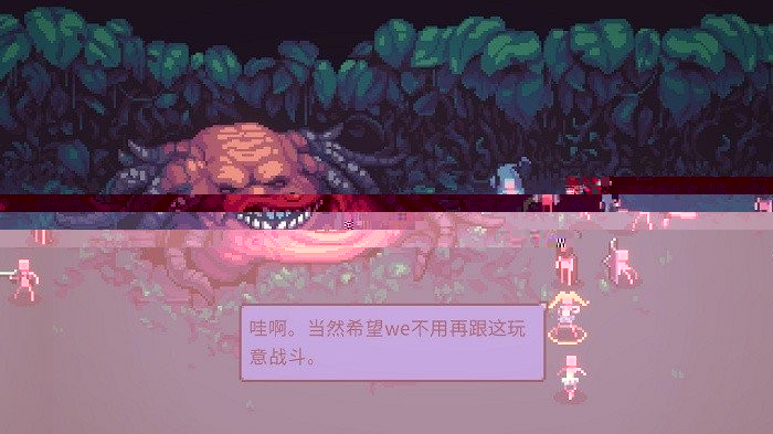 暴君的游戏(Despots Game)截图1