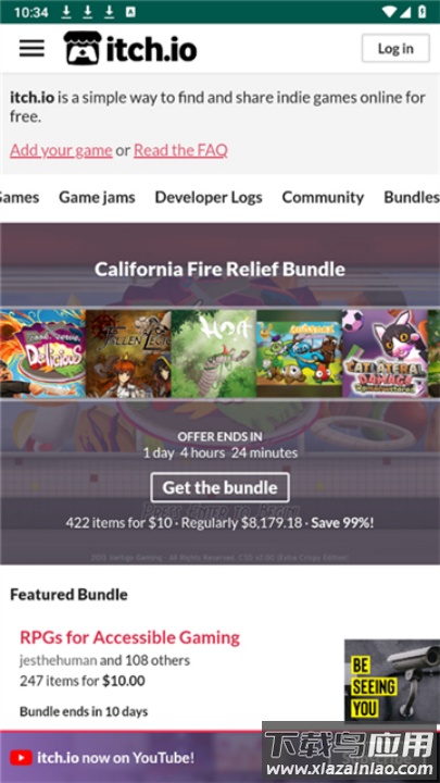 itch游戏官方版截图4
