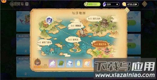 梦境编织者官方版