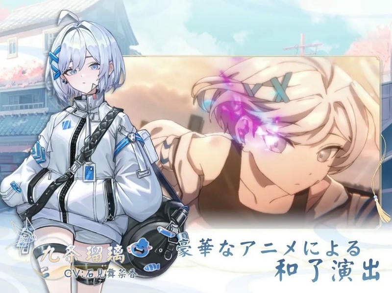 天月麻雀手游最新版