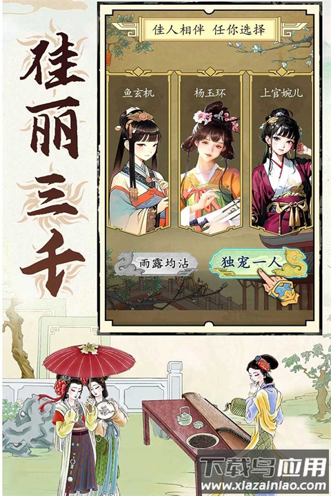 城池攻坚战0.1折